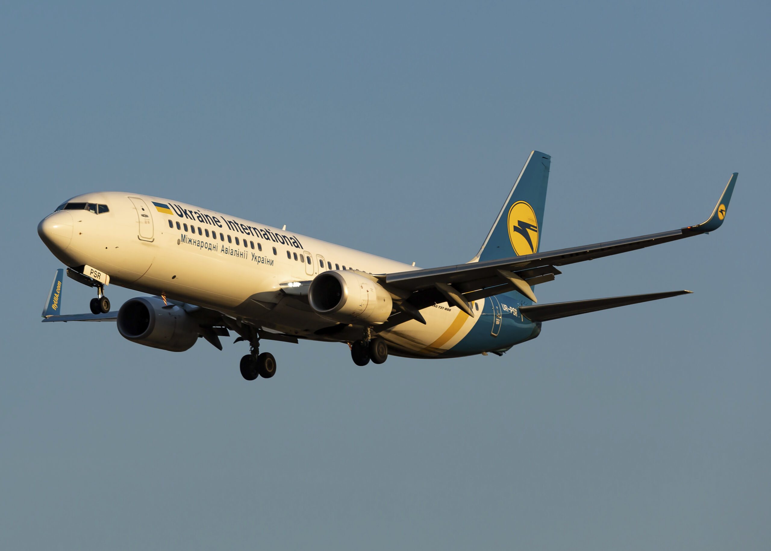 Ukraine Iran Plane Crash