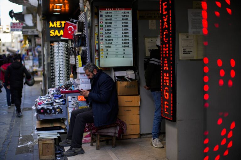 Τουρκία: Σταθερά στο 8,5% διατήρησε το επιτόκιο η Κεντρική Τράπεζα