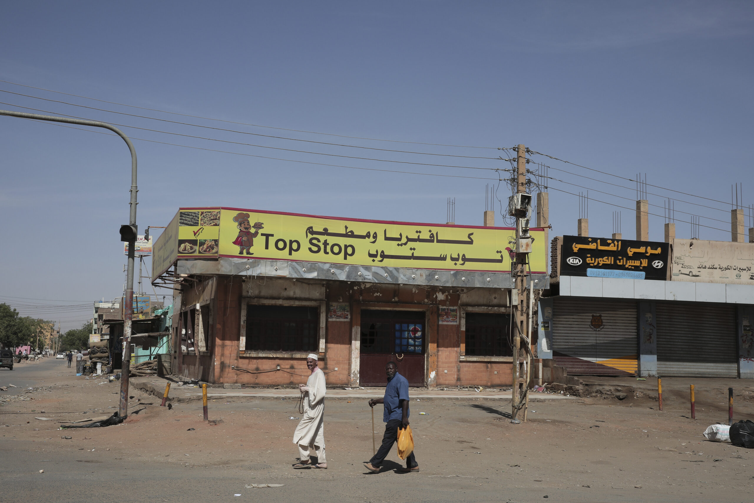 CORRECTION Sudan
