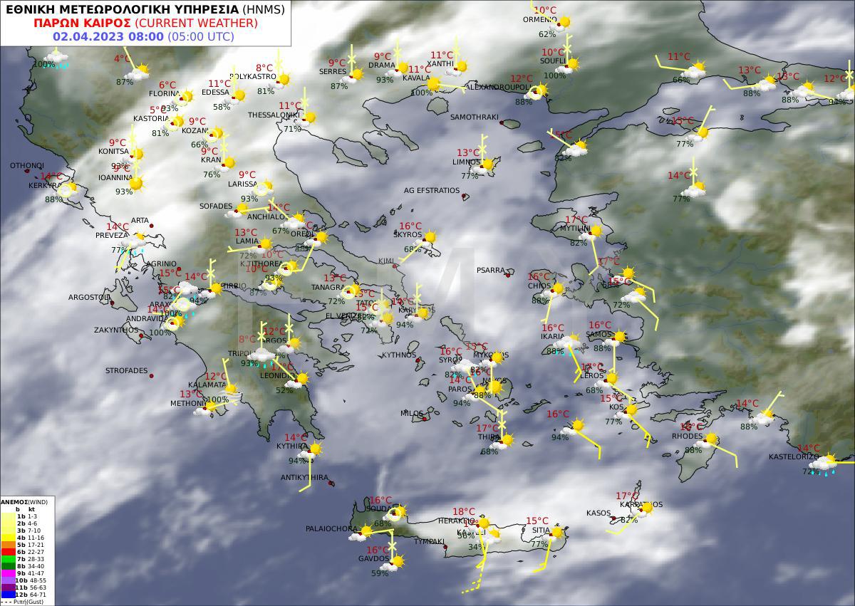 Αλλαγή σκηνικού στον καιρό από σήμερα με ισχυρές βροχές και χιόνια στα ορεινά τη νέα εβδομάδα – Πόσο θα διαρκέσει