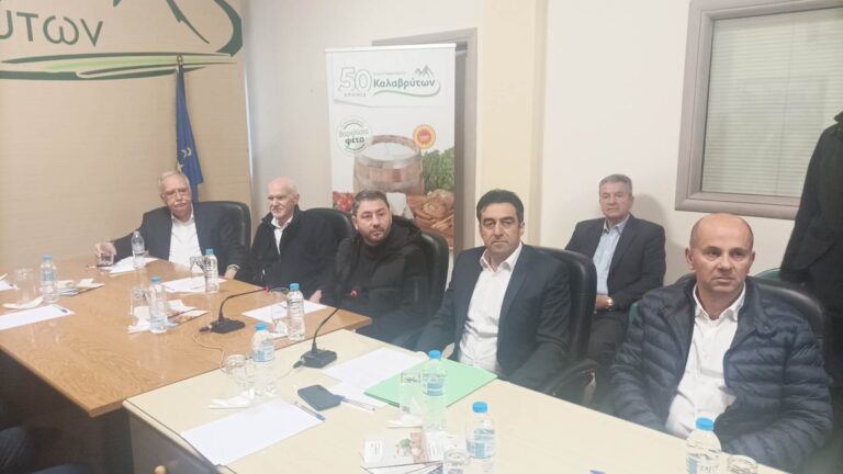 Ν. Ανδρουλάκης από τα Καλάβρυτα: Στόχος μας να χτίσουμε μία νέα περιφερειακή ανάπτυξη (video)
