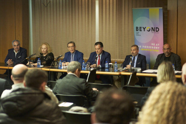 Η BEYOND EXPO συνομιλεί σε διεθνές επίπεδο – Έκθεση καινοτομίας, επιχειρηματικότητας και τεχνολογίας