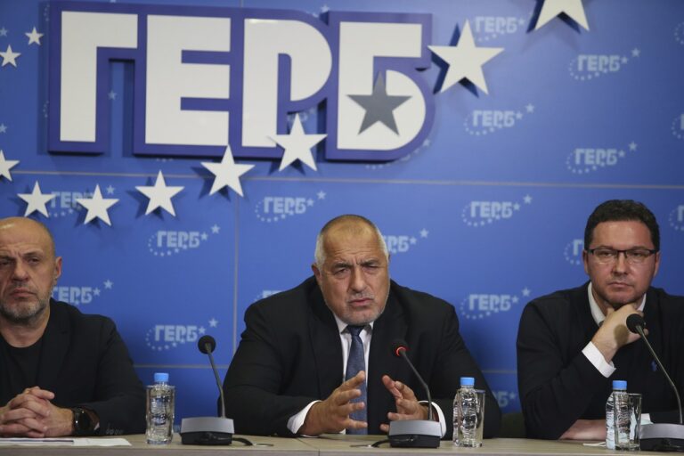 Βουλγαρία: Παραιτείται από την διεκδίκηση της πρωθυπουργίας ο Μπόικο Μπορίσοφ, για την επίτευξη κυβερνητικού συνασπισμού
