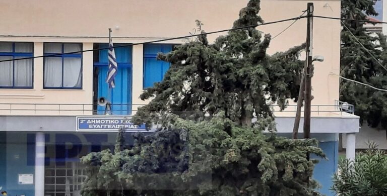 Συγκέντρωση διαμαρτυρίας Συλλόγου Γονέων 2ου Δημοτικού Σχολείου Χίου- Διαφωνούν στη μετατροπή σε Πειραματικό