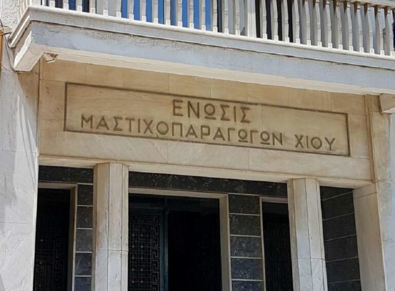 Χίος: Προσωρινά ασφαλιστικά μέτρα υπέρ της ΕΜΧ για τα ρολόγια άρδευσης