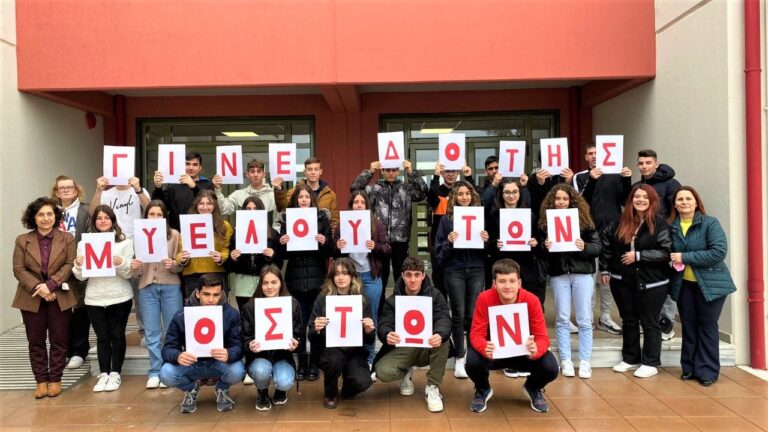 ΓΕΛ Λεχαινών: «Γίνε δότης Μυελού των Οστών»
