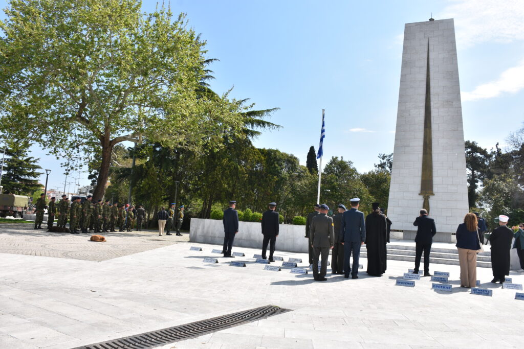 Η καθιέρωση της 19ης Απριλίου ως ημέρας Φιλελληνισμού και Διεθνούς Αλληλεγγύης,  έχει οριστεί με το Προεδρικό Διάταγμα (130/2008). 