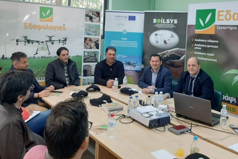 Ασφαλέστερη παραγωγή ελαιοκαλλιέργειας