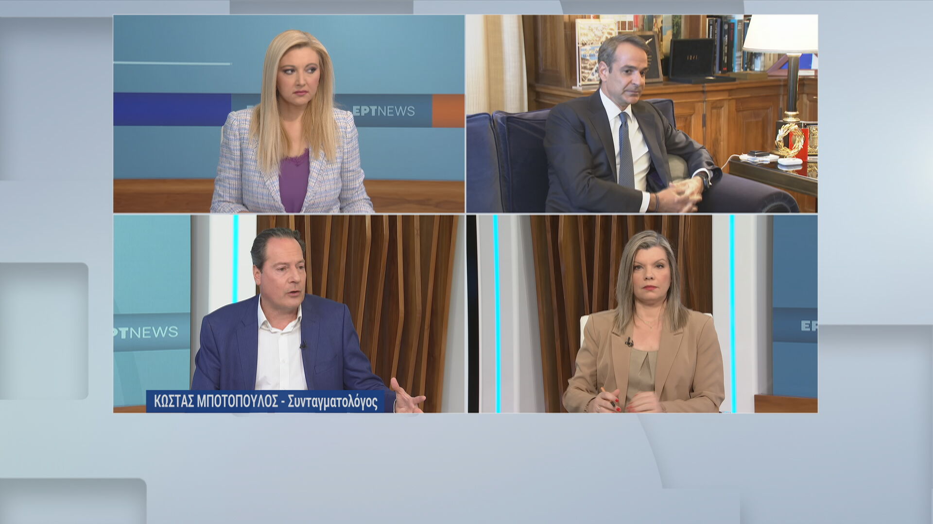 ERTNEWS-ROH_2023-04-22_10.29.45_frame_102548