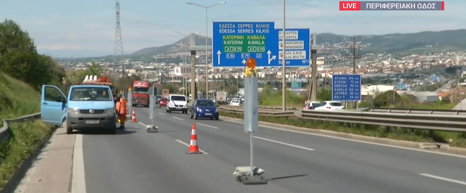 Fly Over προδρομες εργασίες