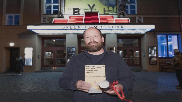 8ο Greek Film Festival in Berlin: Τελετή λήξης και Βραβεία