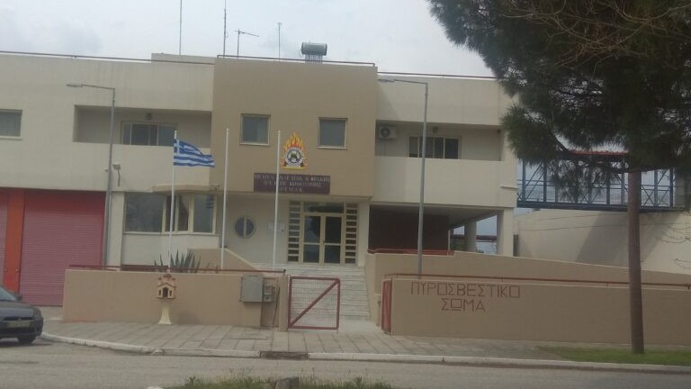 Ροδόπη: Εβδομήντα πυροσβέστες στην πρώτη γραμμή