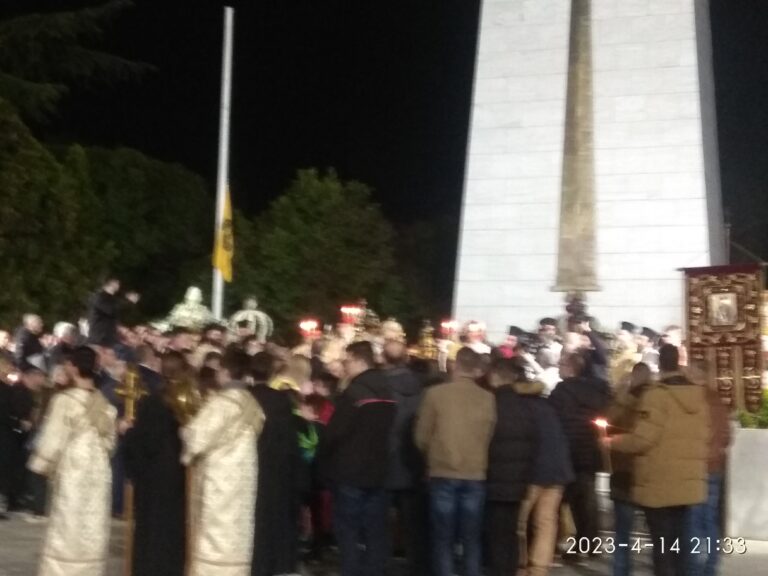 Κομοτηνή: Τα τελετουργικά των ημερών