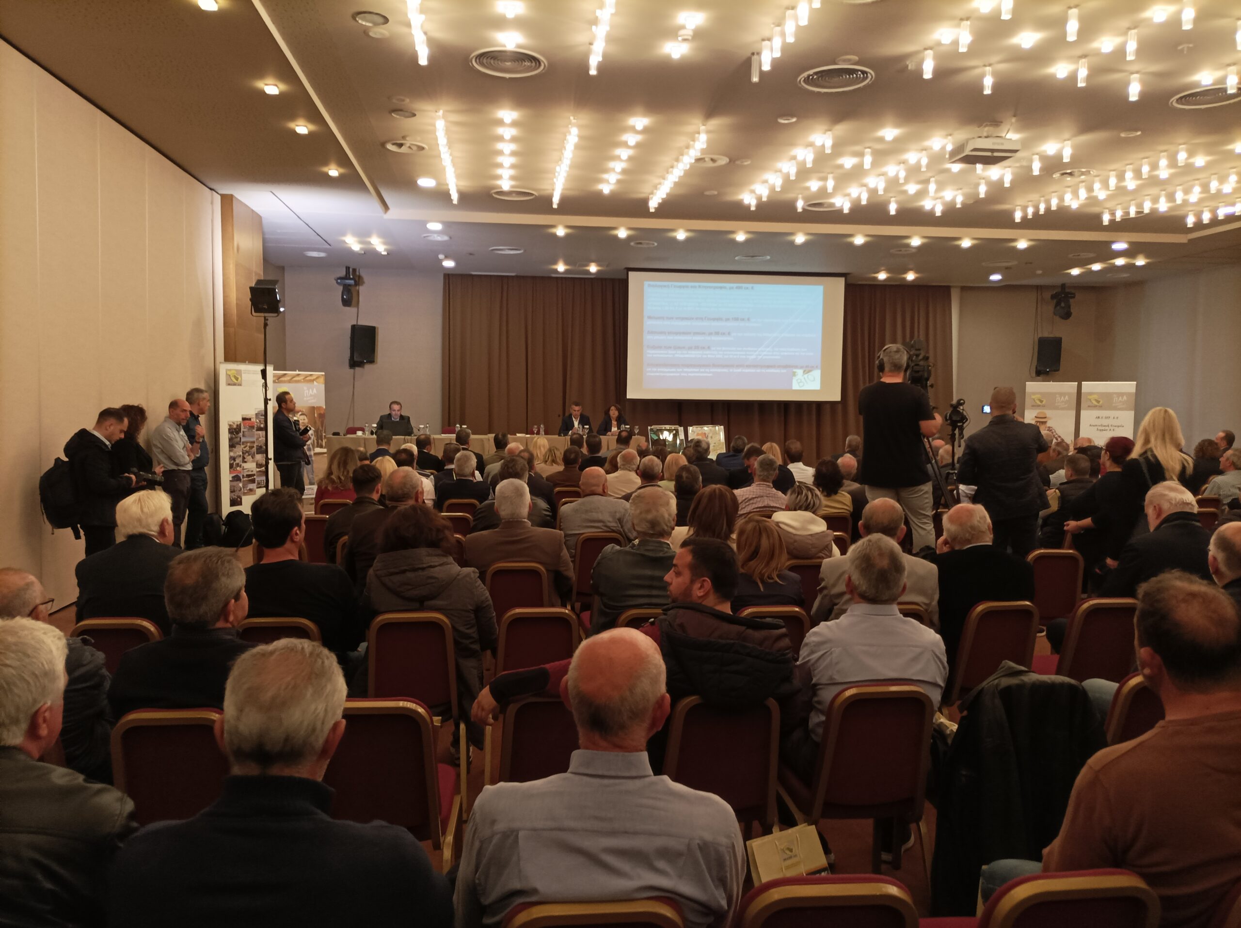 Σέρρες: Με μεγάλη συμμετοχή κόσμου η εκδήλωση για τις εγγειοβελτιωτικές υποδομές και το LEADER