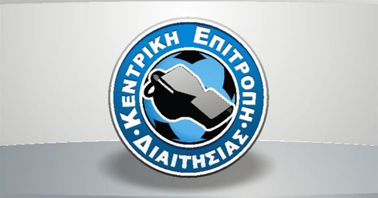 O Ισπανός elite Ντελ Θέρο Γκράντε ορίστηκε να διευθύνει το “αιώνιο” ντέρμπι