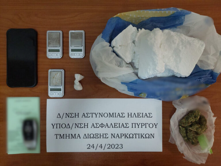 Μισό κιλό κοκαΐνης είχε 22χρονος στην Ηλεία