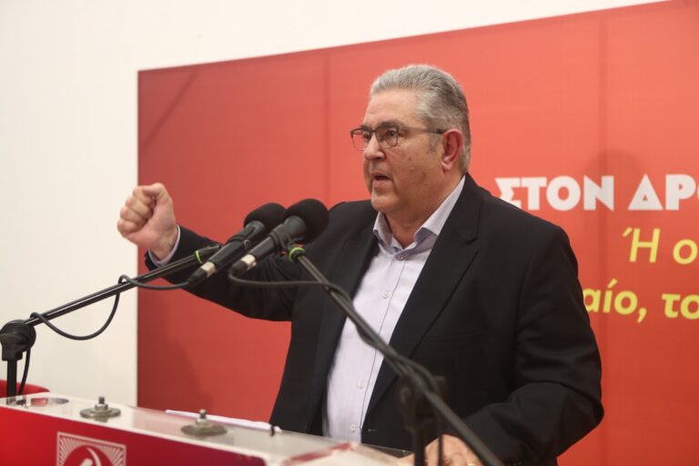 Δ. Κουτσούμπας: Στις 9 Ιούνη με ΚΚΕ πολύ πιο δυνατό και στην ευρωβουλή, αλλά και στο δρόμο του αγώνα