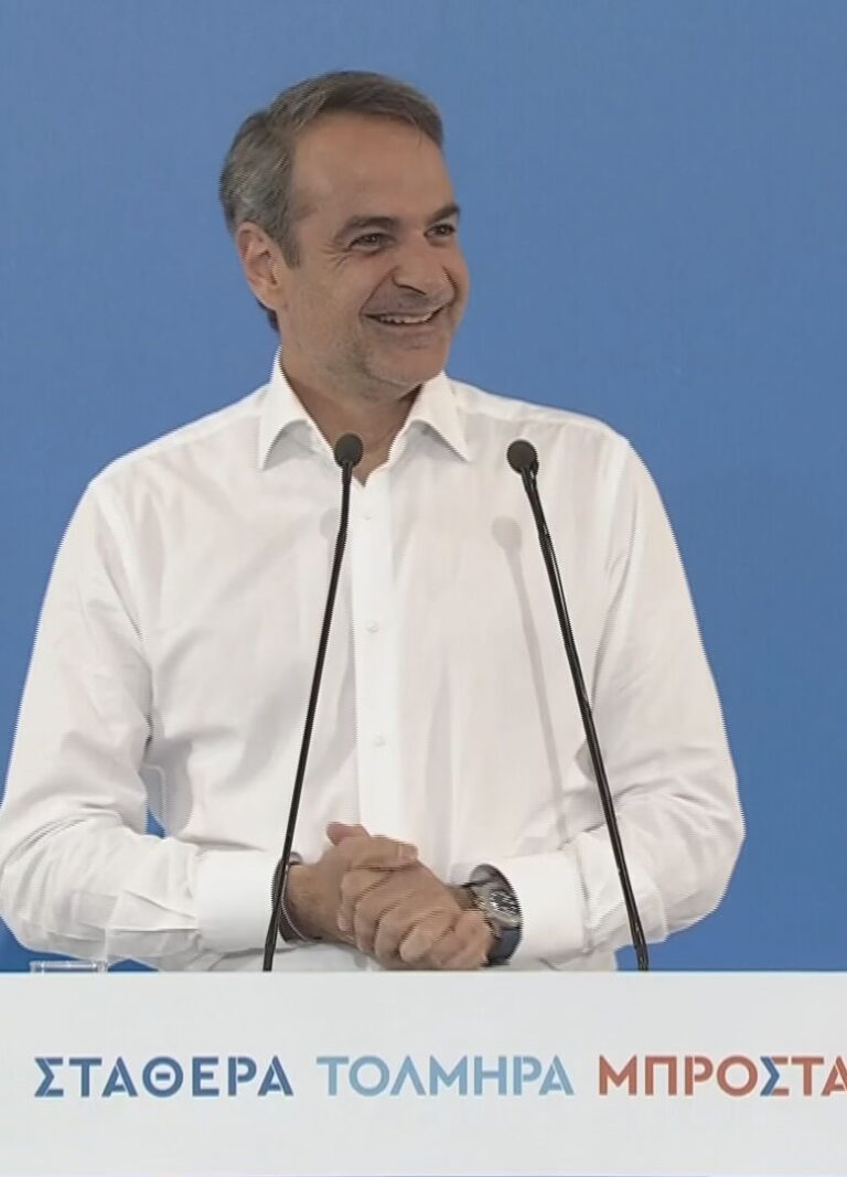 Κ. Μητσοτάκης στην απολογιστική εκδήλωση της Περιφέρειας Αττικής: Θέλουμε μια Αττική πράσινη, ψηφιακή, ασφαλή και πιο κοινωνική
