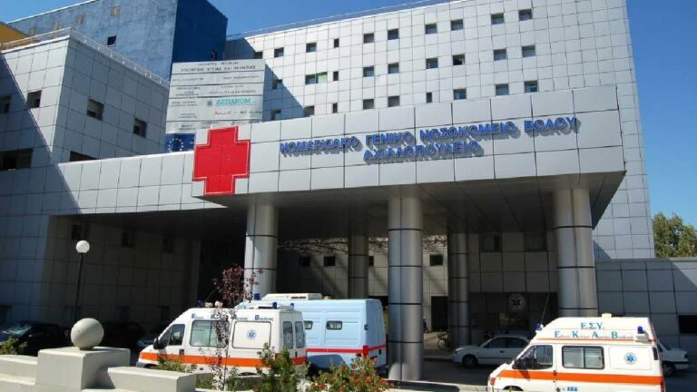 Αιφνίδιος θάνατος 45χρονου στη Νέα Ιωνία Βόλου