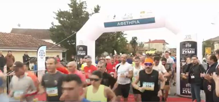 Μακροχώρι Ημαθίας: Αγώνας δρόμου στη μνήμη των 21 μαθητών που χάθηκαν στα Τέμπη