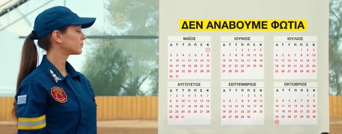 Screenshot_13