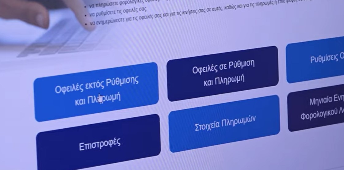 Screenshot_2