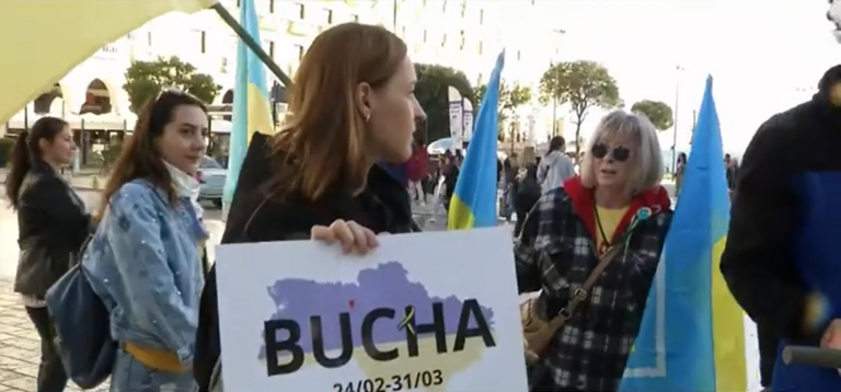 Θεσσαλονίκη: Διαδήλωση και πορεία μελών της Ουκρανικής Κοινότητας