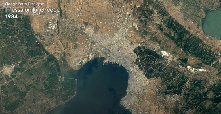 Η εντυπωσιακή αλλαγή της Θεσσαλονίκης μέσα από το Google earth timelapse