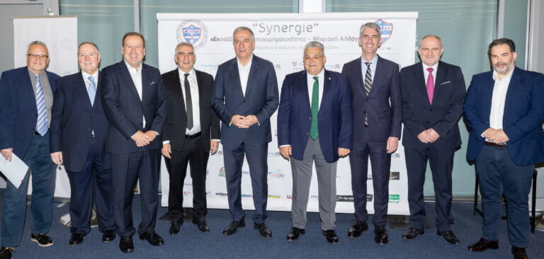 2η Ημερίδα Επιχειρηματικότητας – Synergie του Κολεγίου «Δελασάλ»