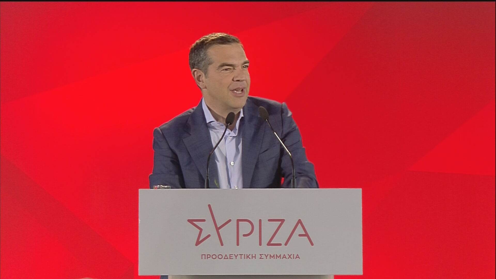 Live η ομιλία του Αλ. Τσίπρα στη Θεσσαλονίκη