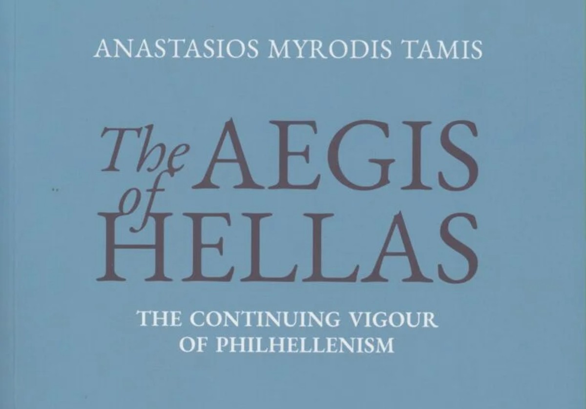 Η Βουλή των Ελλήνων εκδίδει το βιβλίο του ομογενή καθηγητή Α. Τάμη για τον Φιλελληνισμό