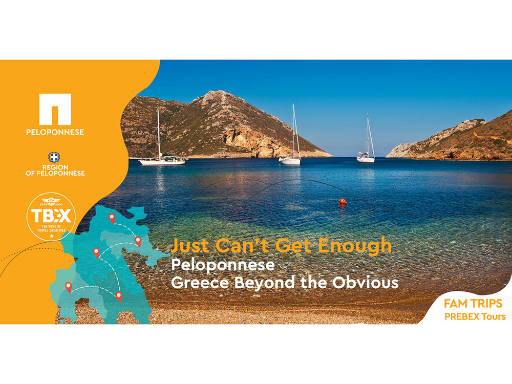 Στην Καλαμάτα περισσότεροι από 330 travel bloggers για το παγκόσμιο συνέδριο “ΤΒΕΧ Εurope”