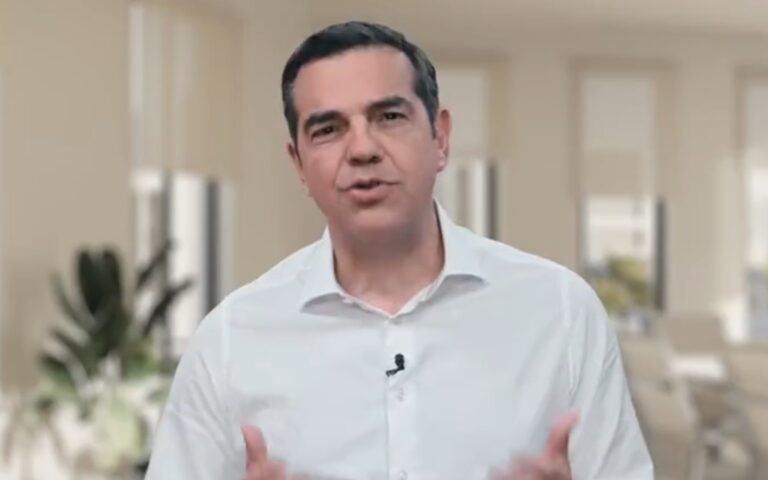Α. Τσίπρας: Ήρθε η ώρα για τον γάμο ανεξαρτήτως φύλου  με πλήρη δικαιώματα