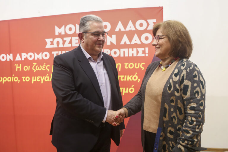 Yποψηφιότητες στο ψηφοδέλτιο Επικρατείας του ΚΚΕ – Συμμετοχή της Ασημίνας Ξηροτύρη