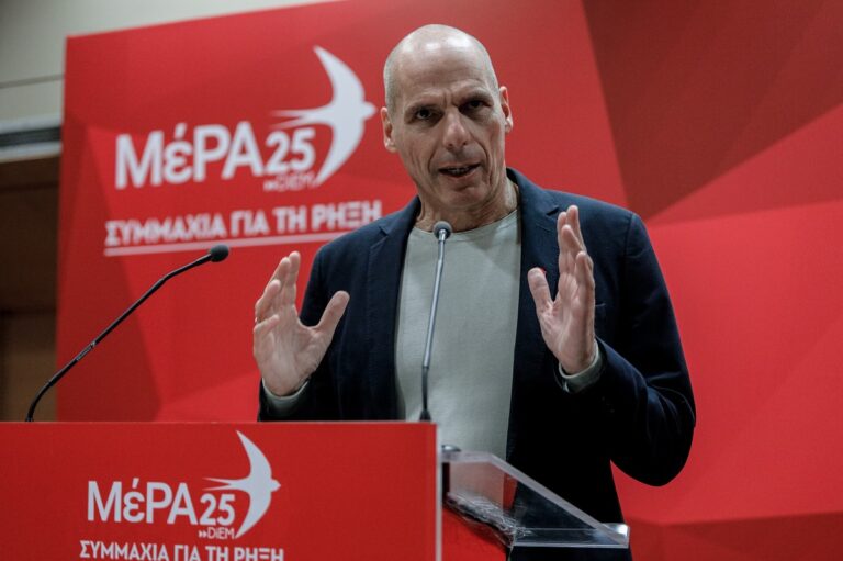 Βαρουφάκης: Χειρότεροι από την Θάτσερ, ΝΔ και ΣΥΡΙΖΑ