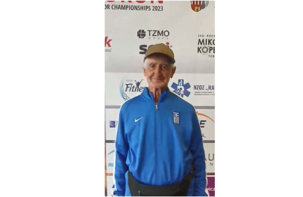 Σάρωσε ο 94χρονος Χατζηεμμανουήλ με 4 μετάλλια στο Παγκόσμιο Κλειστού Στίβου στην Πολωνία – Aγωνίστηκε με πυρετό!