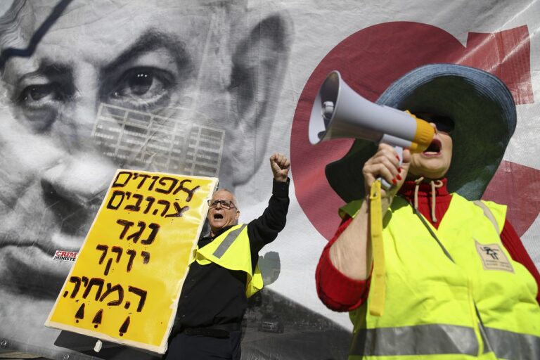 Ισραήλ: Αυξάνεται για ένατη φορά το επιτόκιο από την Κεντρική Τράπεζα προς αναχαίτηση του πληθωρισμού