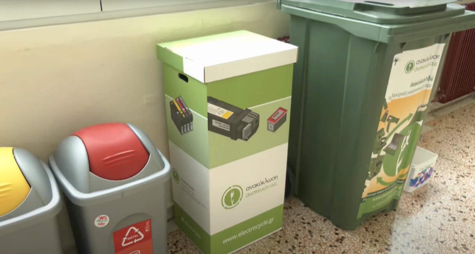 Γιαννιτσά: Ειδικά δοχεία ανακύκλωσης τοποθετούνται στα σχολεία
