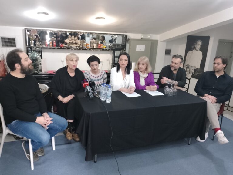 Η “Αρκουδοράχη” του Εντ Τόμας ανεβαίνει στο “Θεσσαλικό” θέατρο