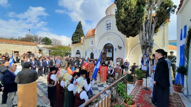 Τιμή στους πεσόντες από τους Οθωμανούς το 1822 στο Μοναστήρι του Αγίου Μηνά της Χίου