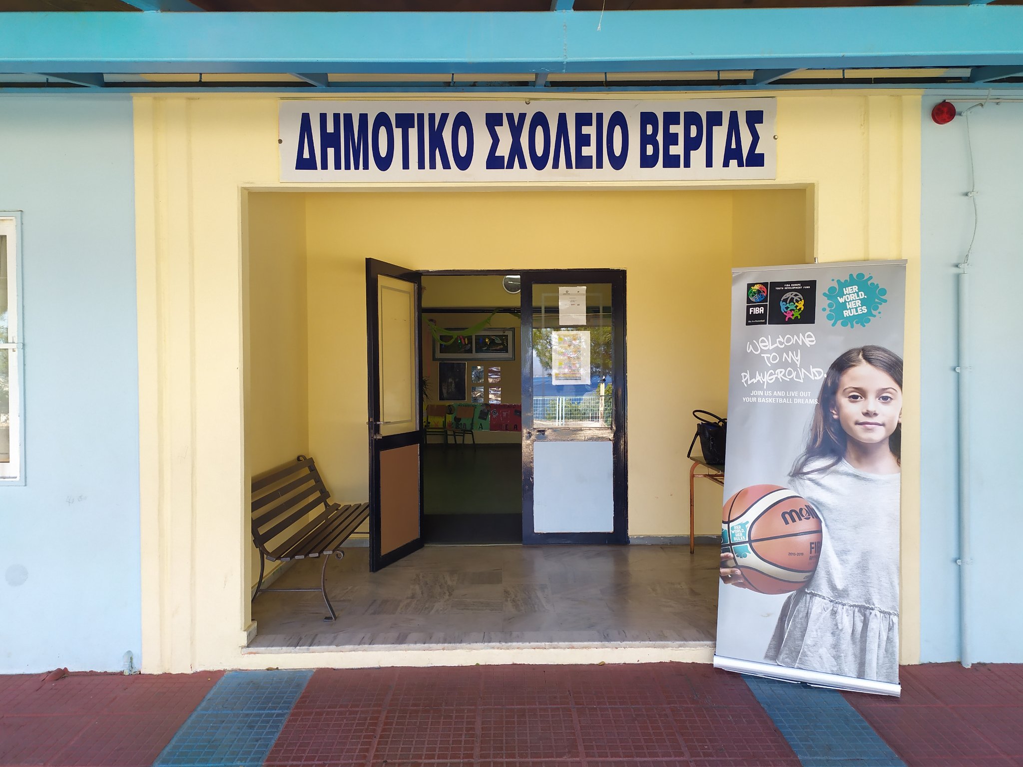 Καλαμάτα: «Πράσινο φως» για την ενεργειακή αναβάθμιση του δημοτικού σχολείου της Βέργας