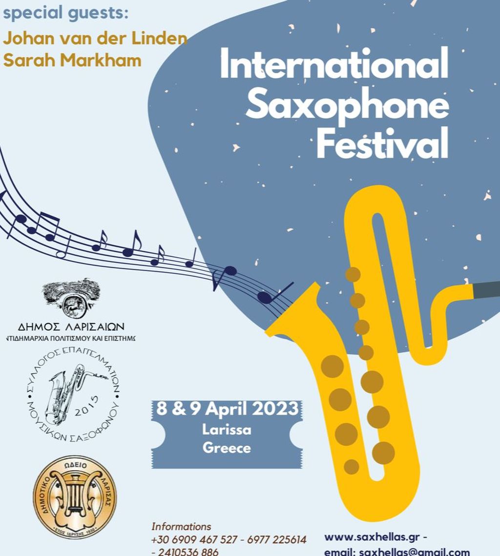 Πρεμιέρα στις 7 Απριλίου για το 9ο Διεθνές Φεστιβάλ Σαξόφωνου στη Λάρισα