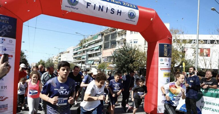 Κυκλοφοριακές ρυθμίσεις στην Καλλιθέα λόγω διεξαγωγής αγώνα δρόμου την Κυριακή 9/4