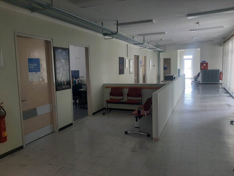 Κοζάνη: Πρόσληψη παιδιάτρου στο Κέντρο Υγείας Δεσκάτης