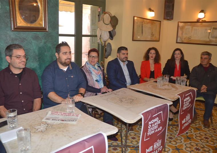 ΚΚΕ: Παρουσίασε τους υποψηφίους βουλευτές του Νομού Μεσσηνίας