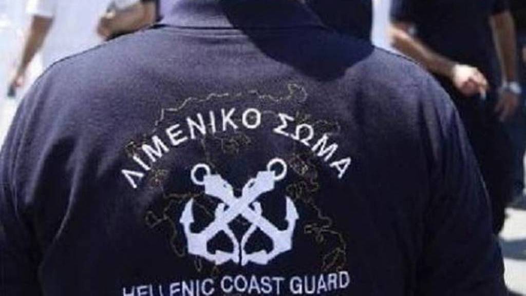 Ζάκυνθος: Σύλληψη ναυτικού πράκτορα για επεισόδιο με λιμενικούς και καβοδέτες