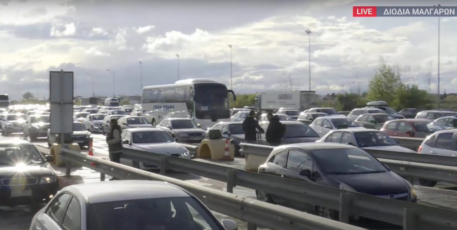 Κυκλοφοριακό κομφούζιο στα διόδια των Μαλγάρων-Σηκώθηκαν δέκα φορές οι μπάρες