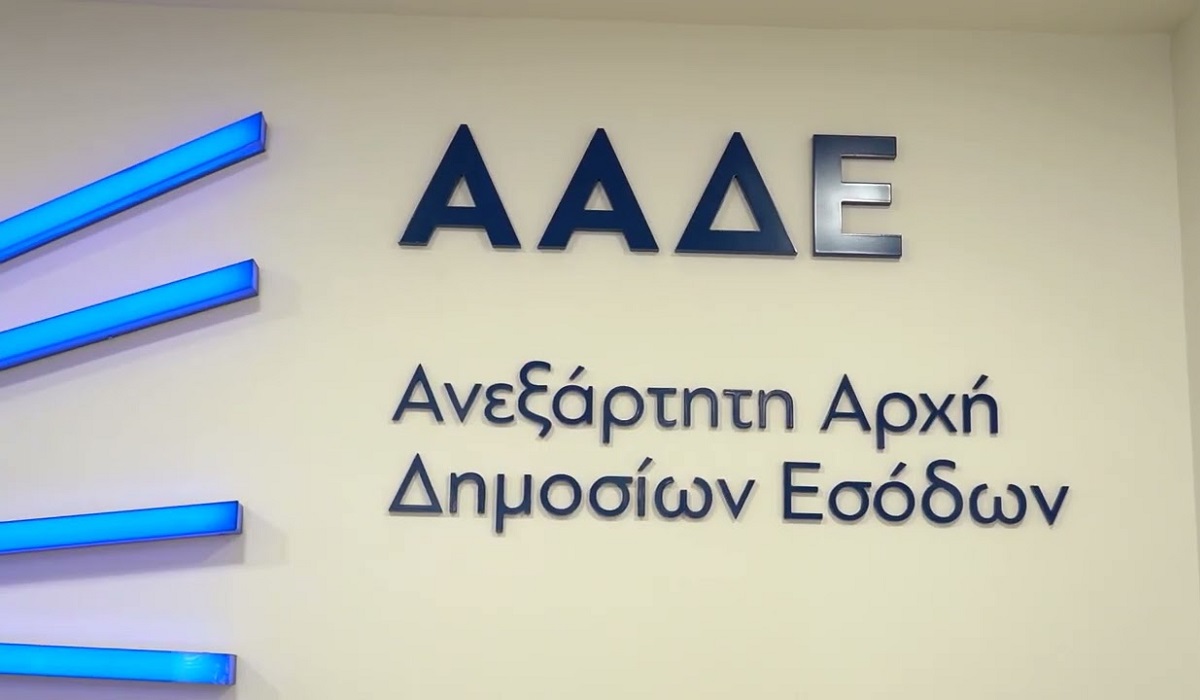 Επιστροφές φόρων κάθε εβδομάδα για τους μη έχοντες οφειλές – Ανοίγει η πλατφόρμα για παλαιές και νέα ρύθμιση  