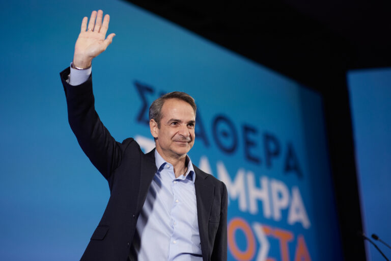 Από την Πάτρα η ομιλία του Κυρ. Μητσοτάκη
