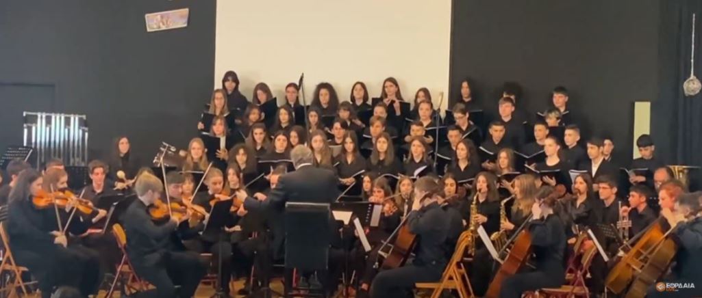 Στη Βιέννη το Μουσικό Σχολείο Πτολεμαΐδας – Θα παρουσιάσει θρησκευτικό ορατόριο